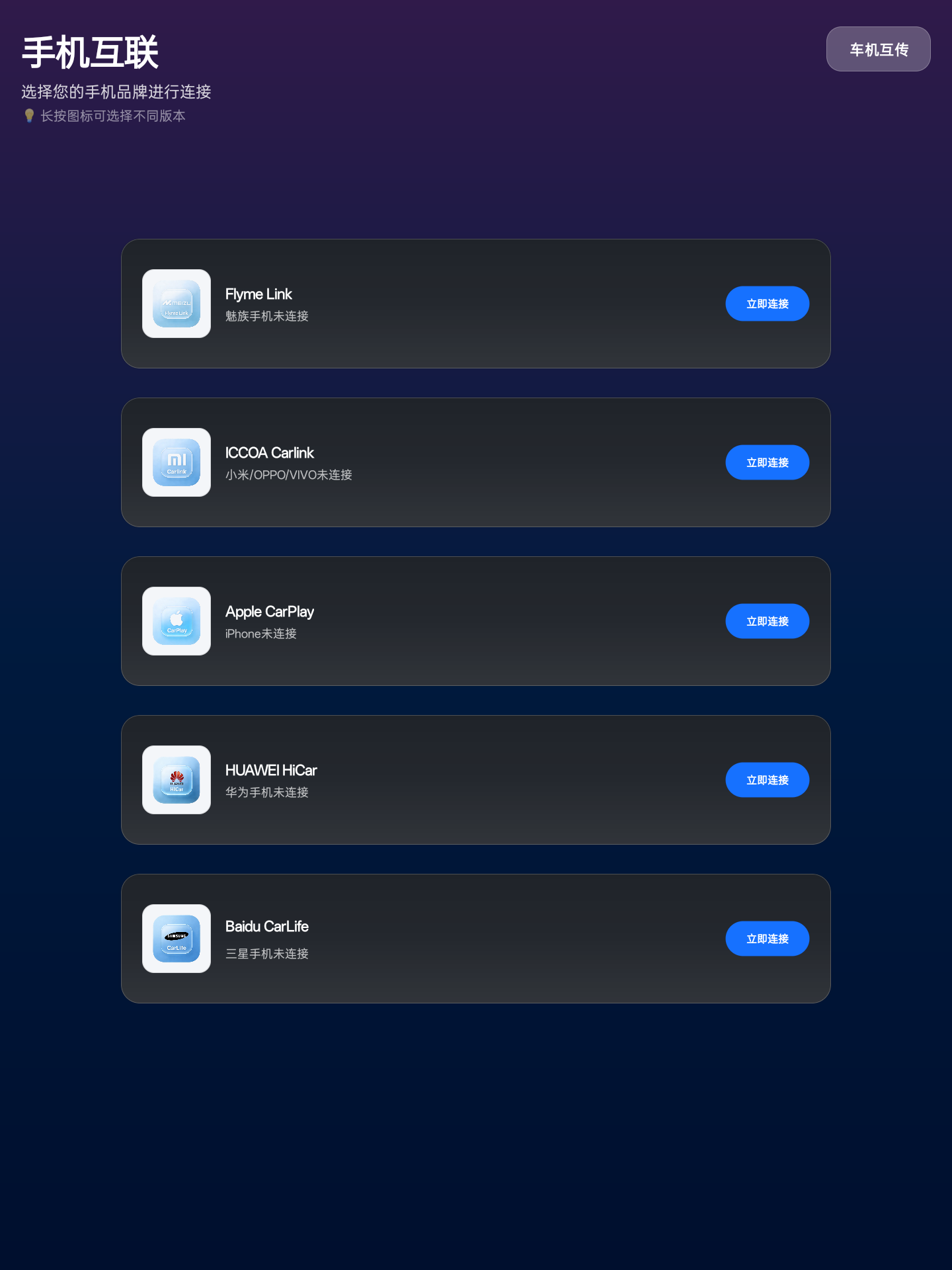 竖屏版预览图 5